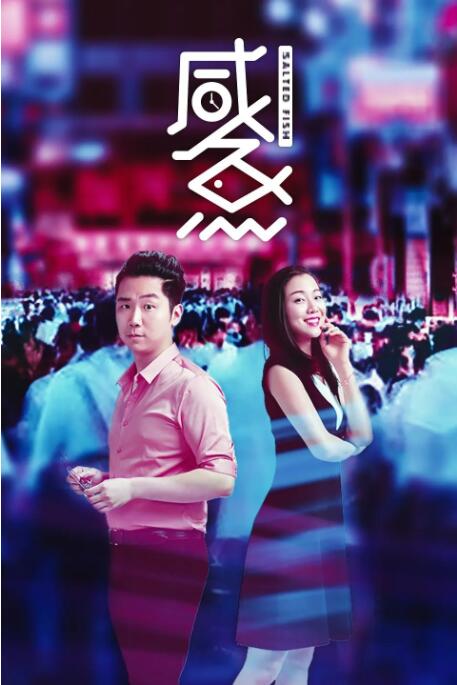 日本护士在线视频xxxx免费