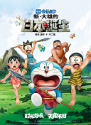 gif求出处